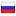 efremovdenis.ru server is located in Russia